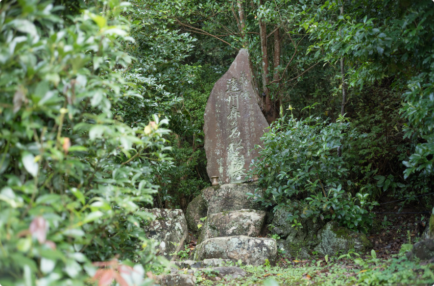 もう一つの石松の墓