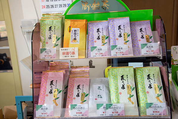 島商店（遠州森の茶 お茶のまるしち）の画像5