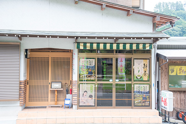 栗田商店の画像1