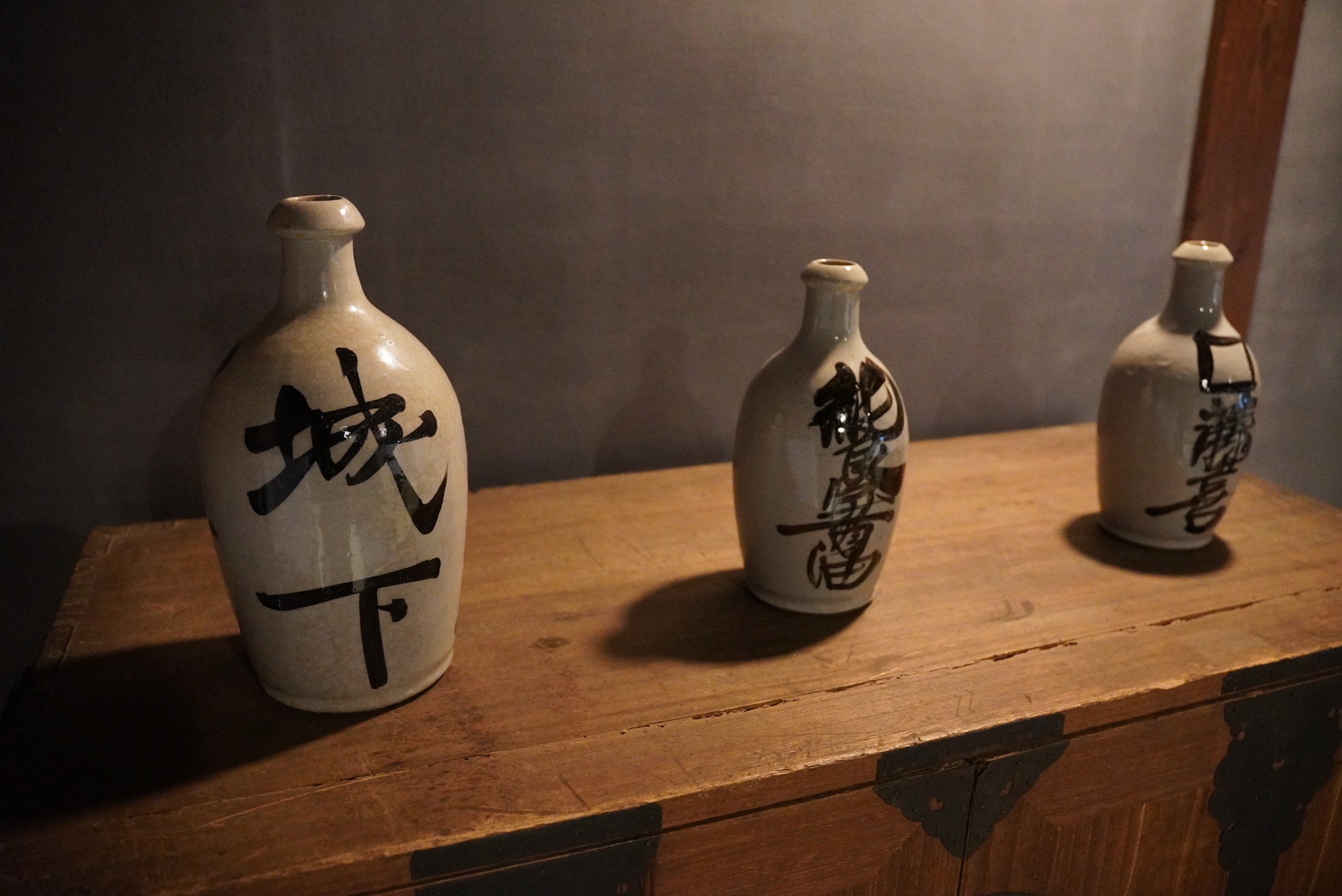 日本烏龍紅茶会社発祥の地　フジヤ・茶風詩（森町旧藤江勝太郎家住宅）の画像7