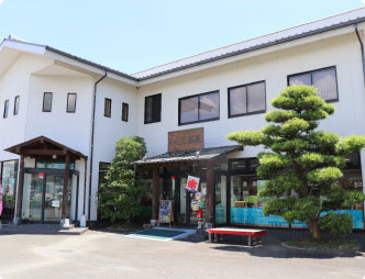 石田茶店