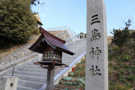 三島神社のサブ画像5