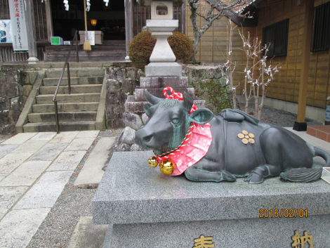 谷崎天神社のサブ画像7