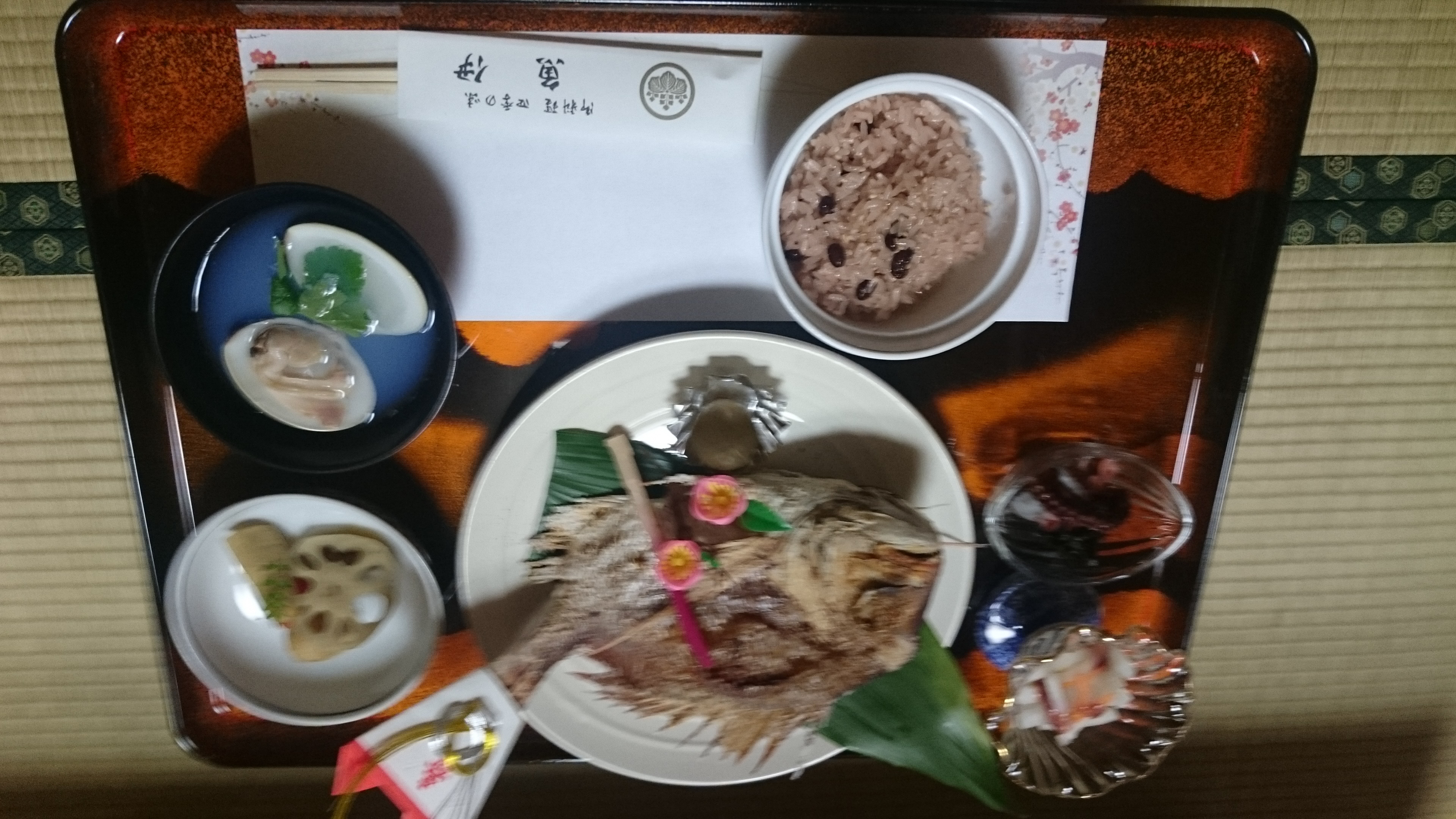 魚伊の画像3